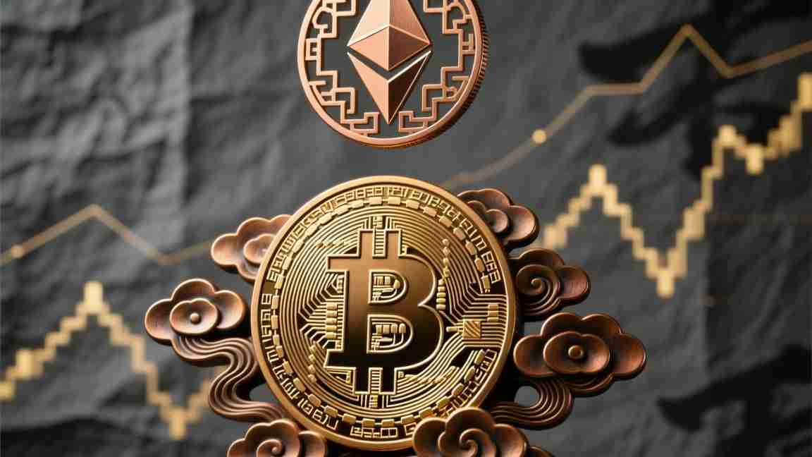 以太坊千兆网,构建高速/高效的未来区块链网络基石